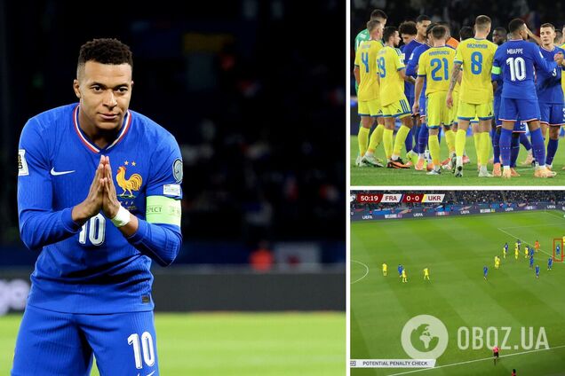 Мбаппе признался в подлом поступке в матче против Украины. Видео