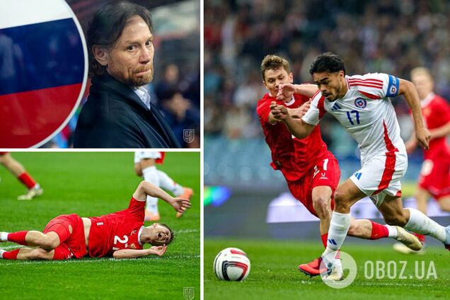 'Какой позор. Логический конец этого цирка'. Сборную России по футбола унизила команда Чили. Видео