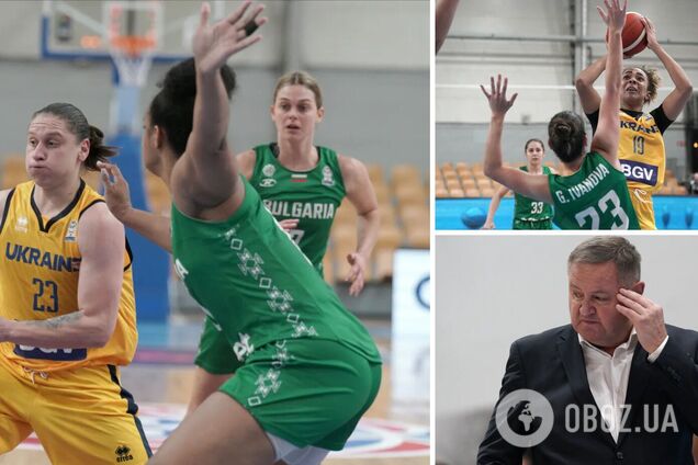 Сборная Украины проиграла Болгарии в отбор на женский Евробаскет-2027