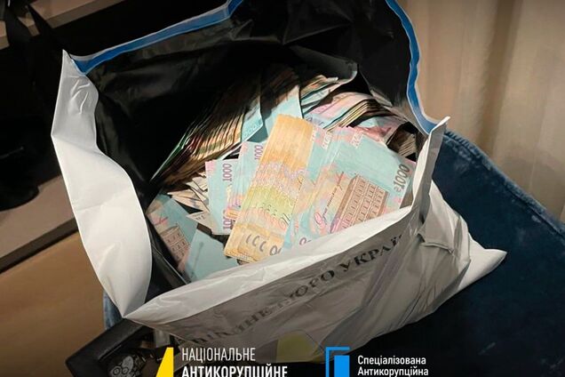 Нашли интересные документы о движении средств: НАБУ начинает финансовое расследование в операции 'Мидас'