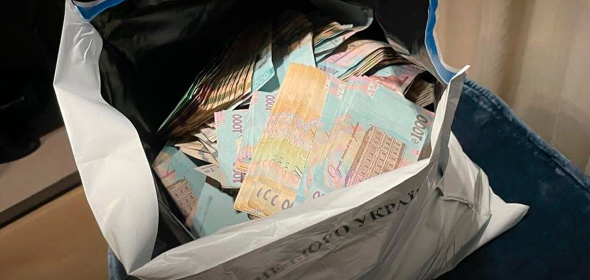 Нашли интересные документы о движении средств: НАБУ начинает финансовое расследование в операции 'Мидас'