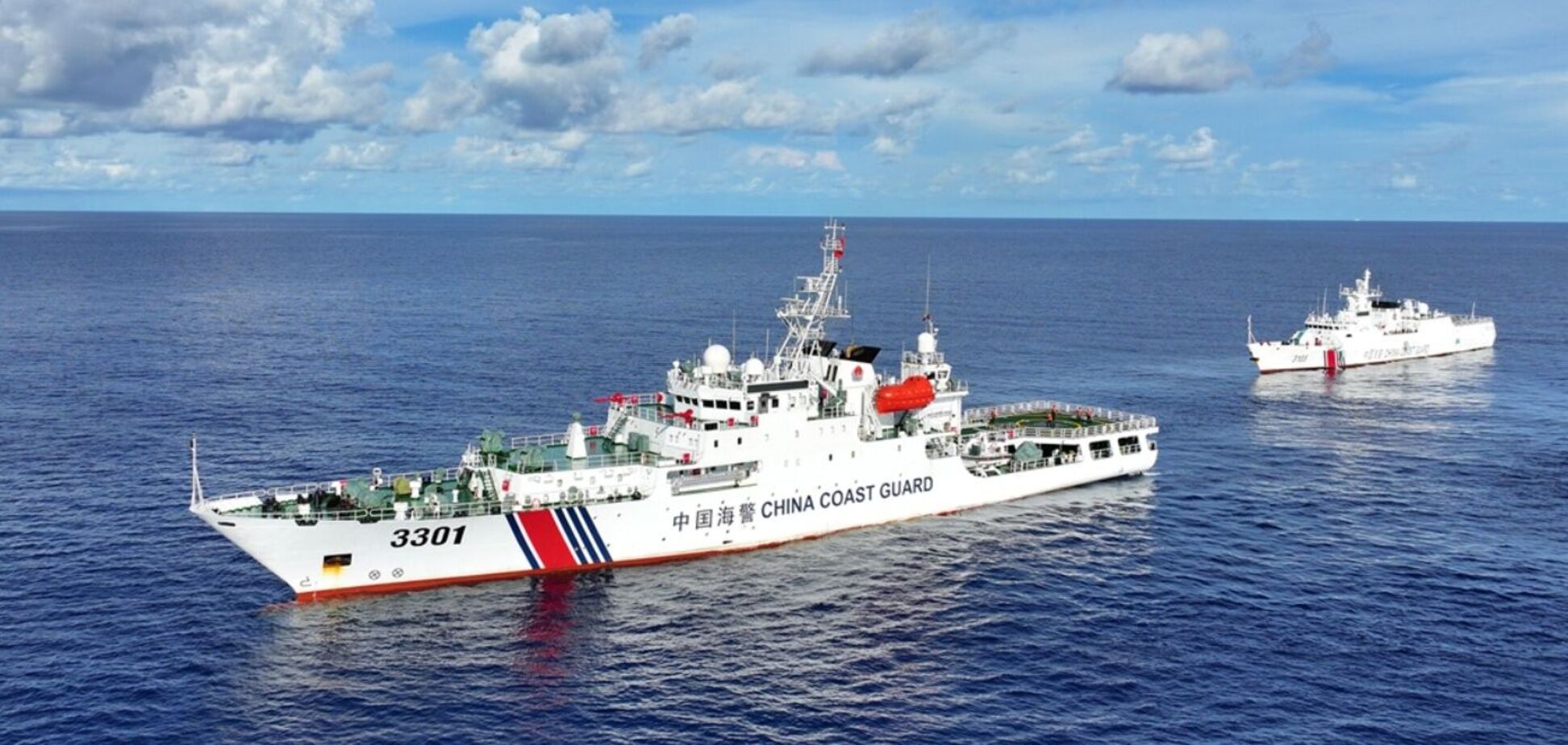 Военные корабли Китая вошли в территориальные воды Японии: что происходит