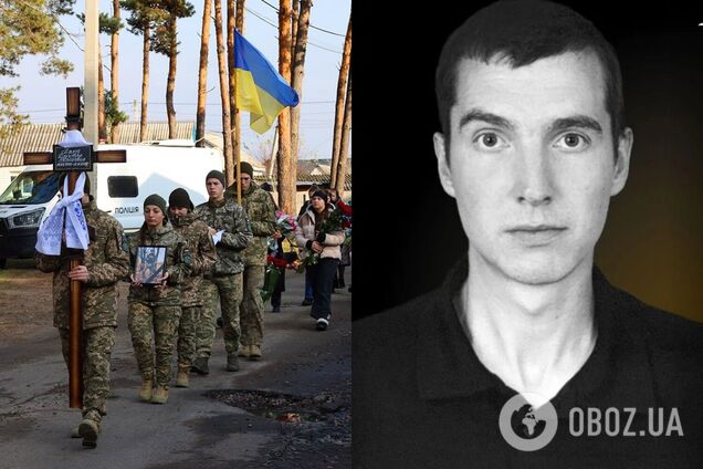 Був справжнім патріотом: на Житомирщині попрощалися із загиблим на фронті поліцейським Дмитром Палієм. Фото