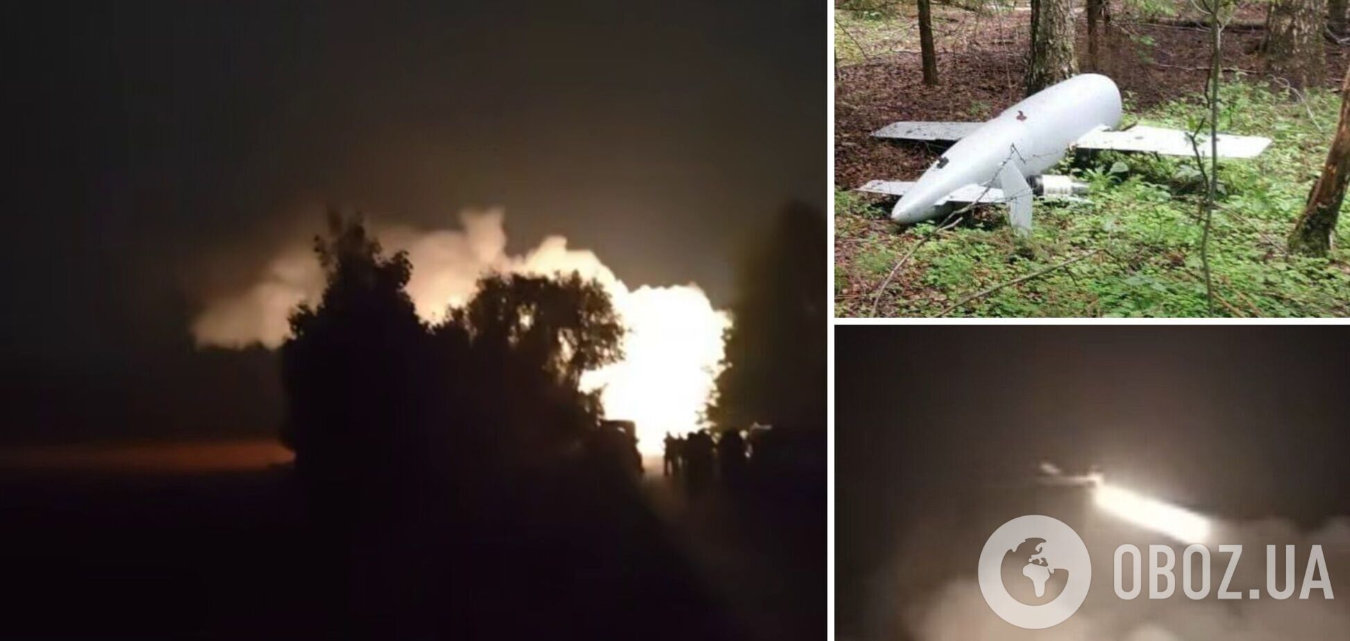 Силы обороны Украины поразили НПЗ в Самарской области РФ и склад БпЛА 'Рубикона': появились детали от Генштаба