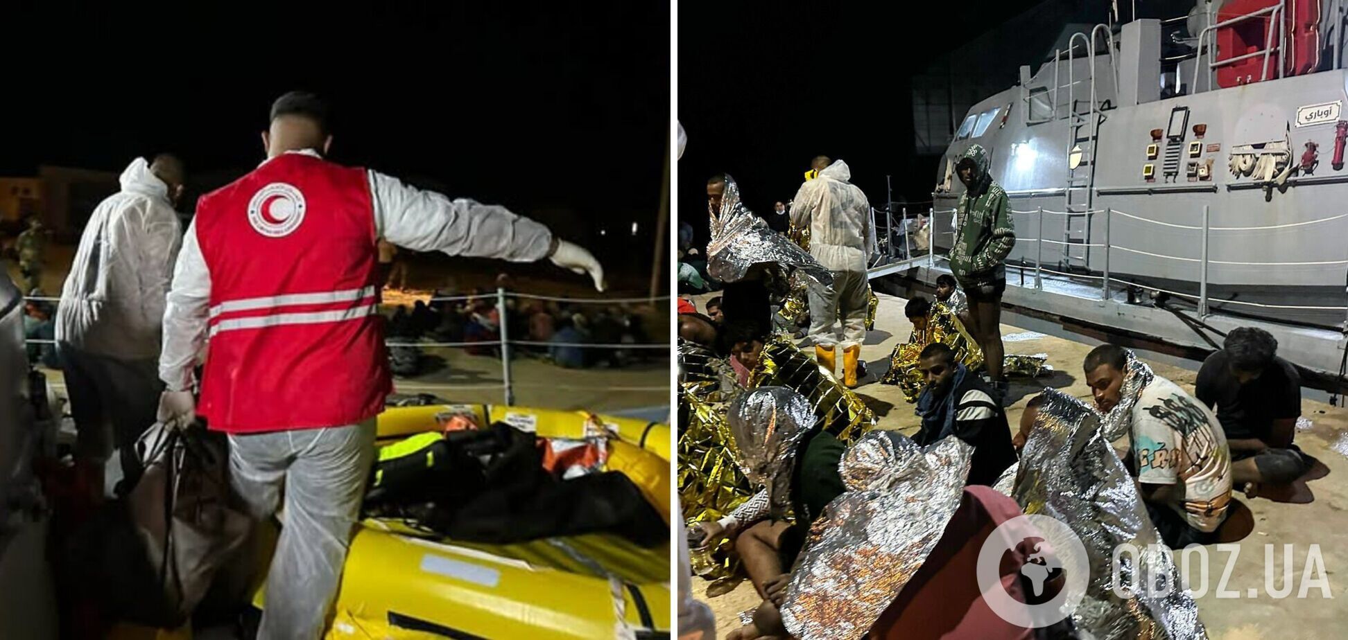 Вблизи побережья Ливии перевернулась лодка с мигрантами из Бангладеша: есть погибшие. Фото