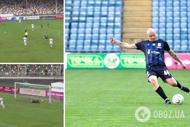 Ракицкий забил победный гол-шедевр с 30 метров. Видео