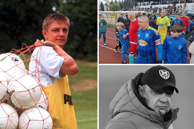 Відомий ексфутболіст збірної України помер після матчу