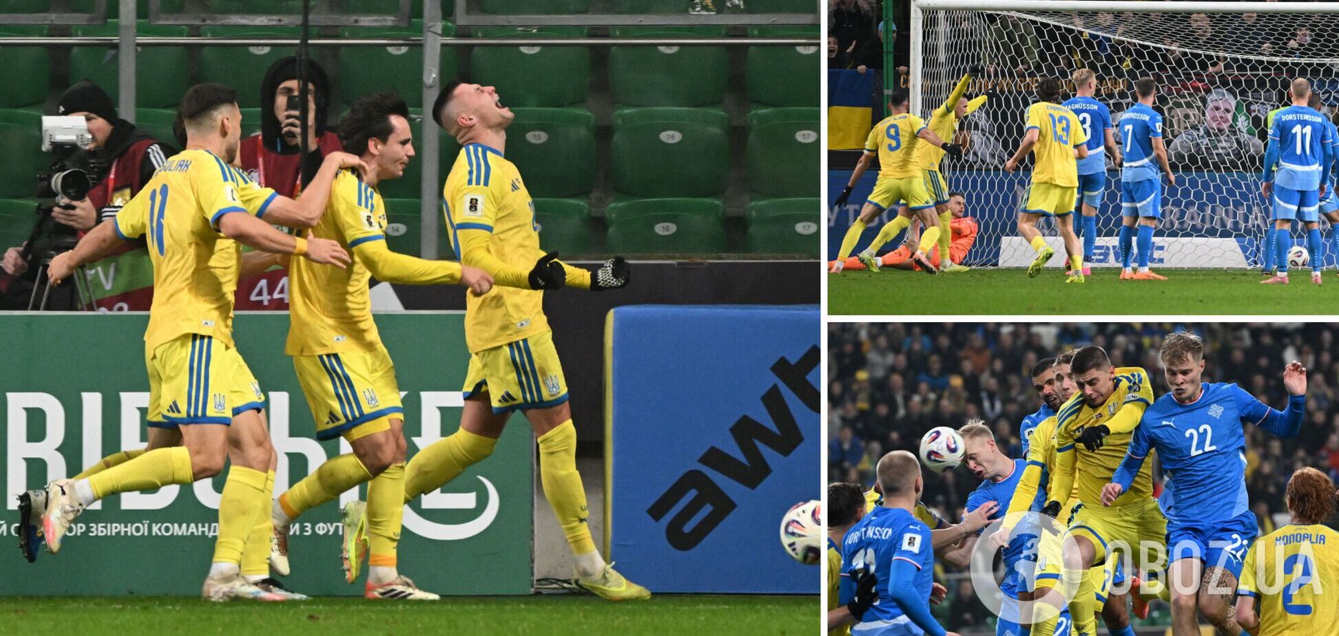 Україна з перемогою вийшла у плей-оф чемпіонату світу з футболу-2026. Відео