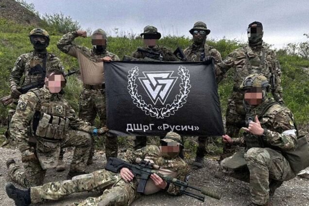 Неонацистская группировка в армии РФ объявила конкурс фотографий с убитыми украинскими пленными