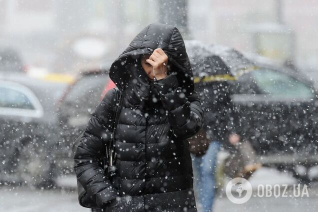 Первые признаки предзимья: прогноз погоды по Киевской области на ближайшие пять дней