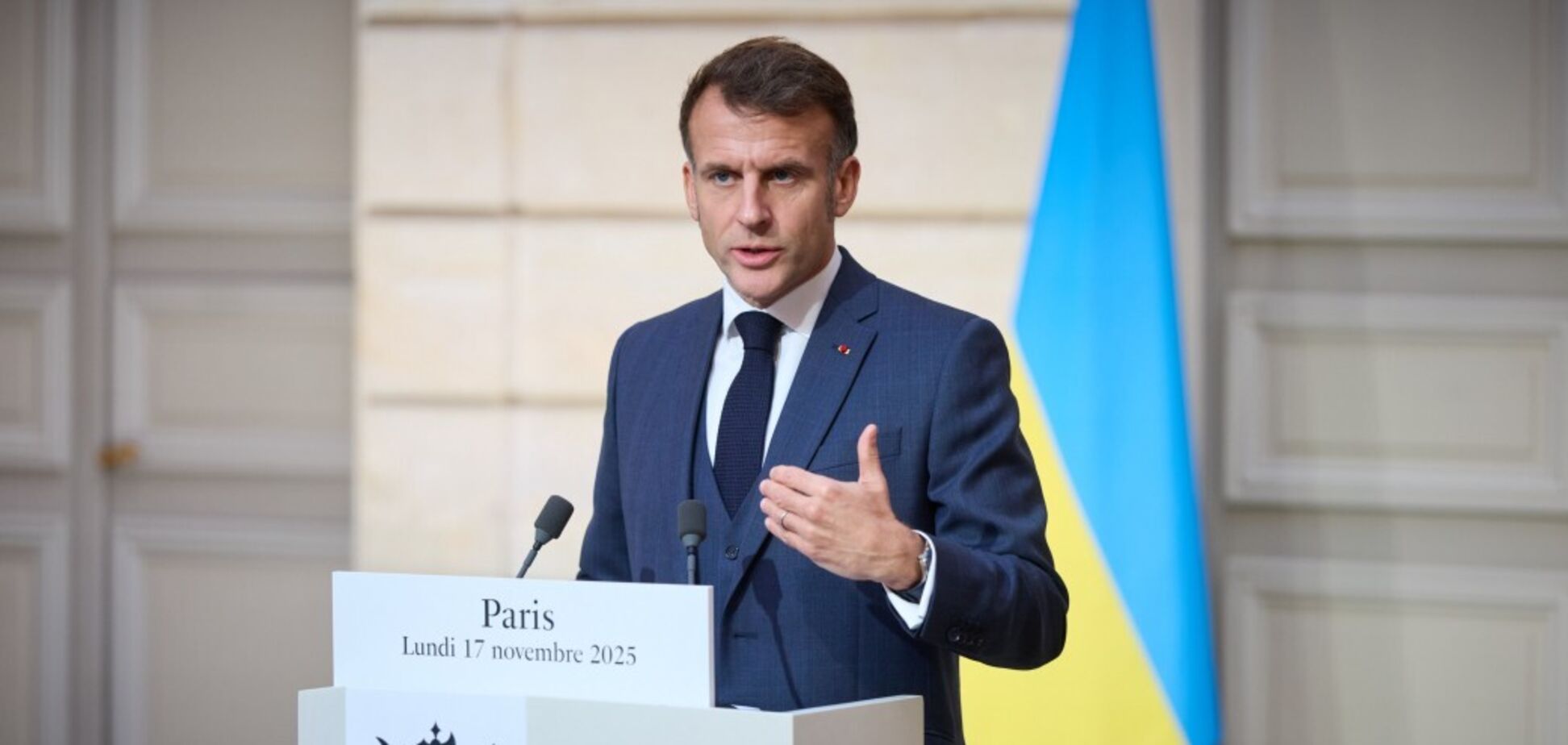 'Новый момент реинтеграции': Макрон анонсировал восстановление ВСУ после перемирия