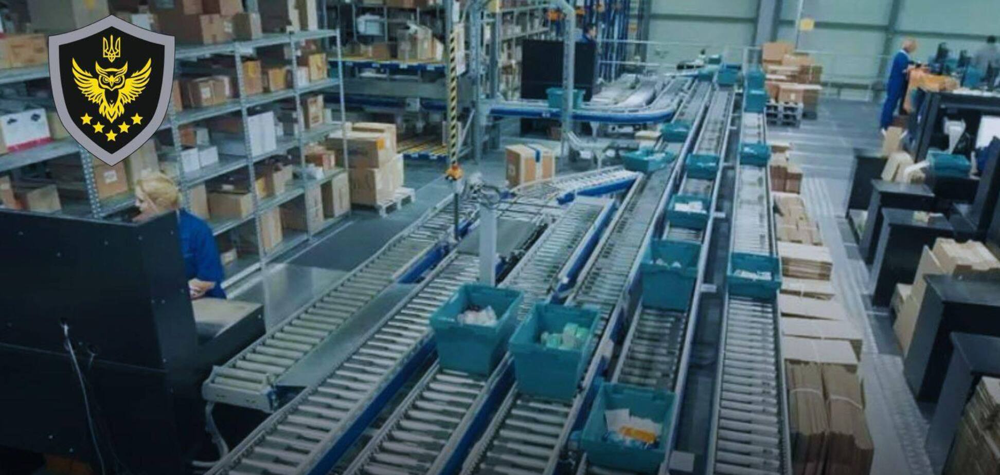 АРМА дозволила управління арештованою часткою 'Венти ЛТД' особам, пов’язаним із РФ, – Лямець