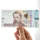Купюра 1000 грн. Ілюстрація