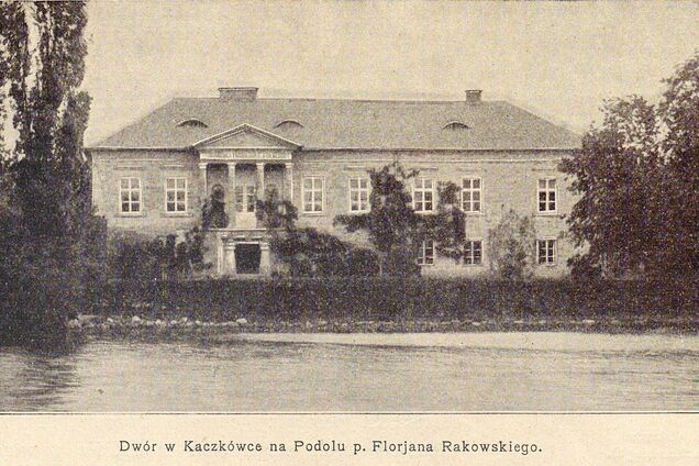 Старая Винницкая область: фото начала ХХ века нашли в польском журнале