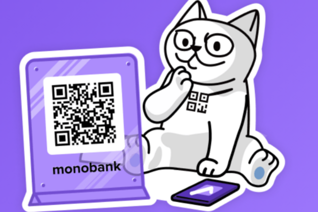 monobank обновил переводы по QR-коду: теперь можно указать сумму и даже изменить фон