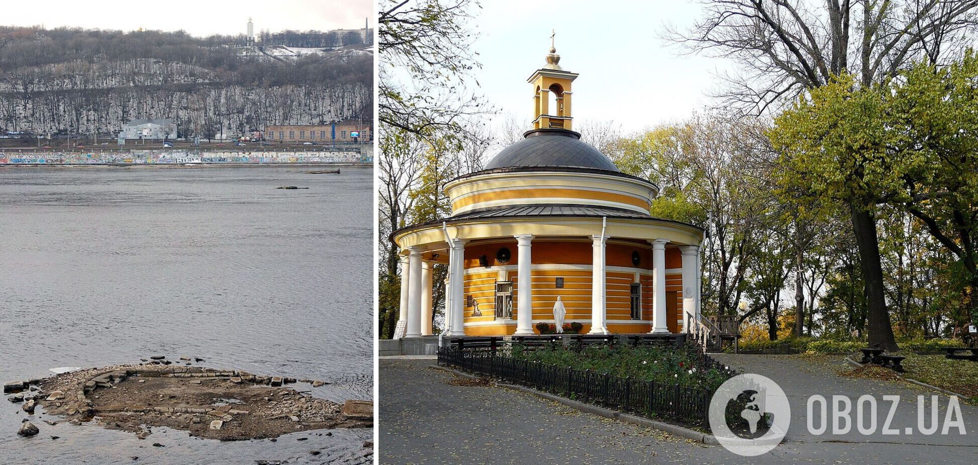 Элитарный некрополь и первый капитальный мост: в сети опубликовали уникальную панораму Киева 1888 года. Фото