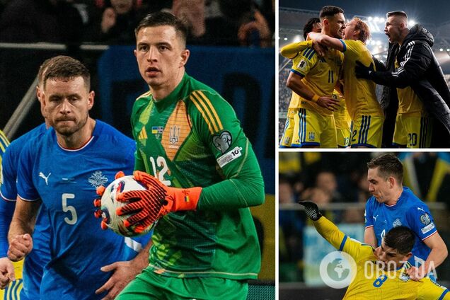 Український воротар порушив закони фізики і не вистачало раковини: як в Ісландії відреагували на поразку у відборі до ЧС-2026 і зруйновану мрію