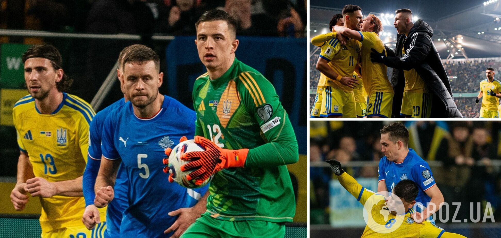 Український воротар порушив закони фізики і не вистачало раковини: як в Ісландії відреагували на поразку у відборі до ЧС-2026 і зруйновану мрію