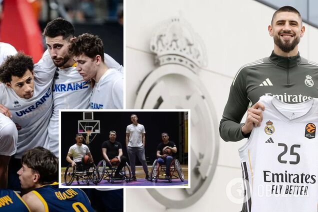 Никаких причин для отказов: ветераны 'Титановых' обратились с призывом к баскетболистам сборной Украины. Видео