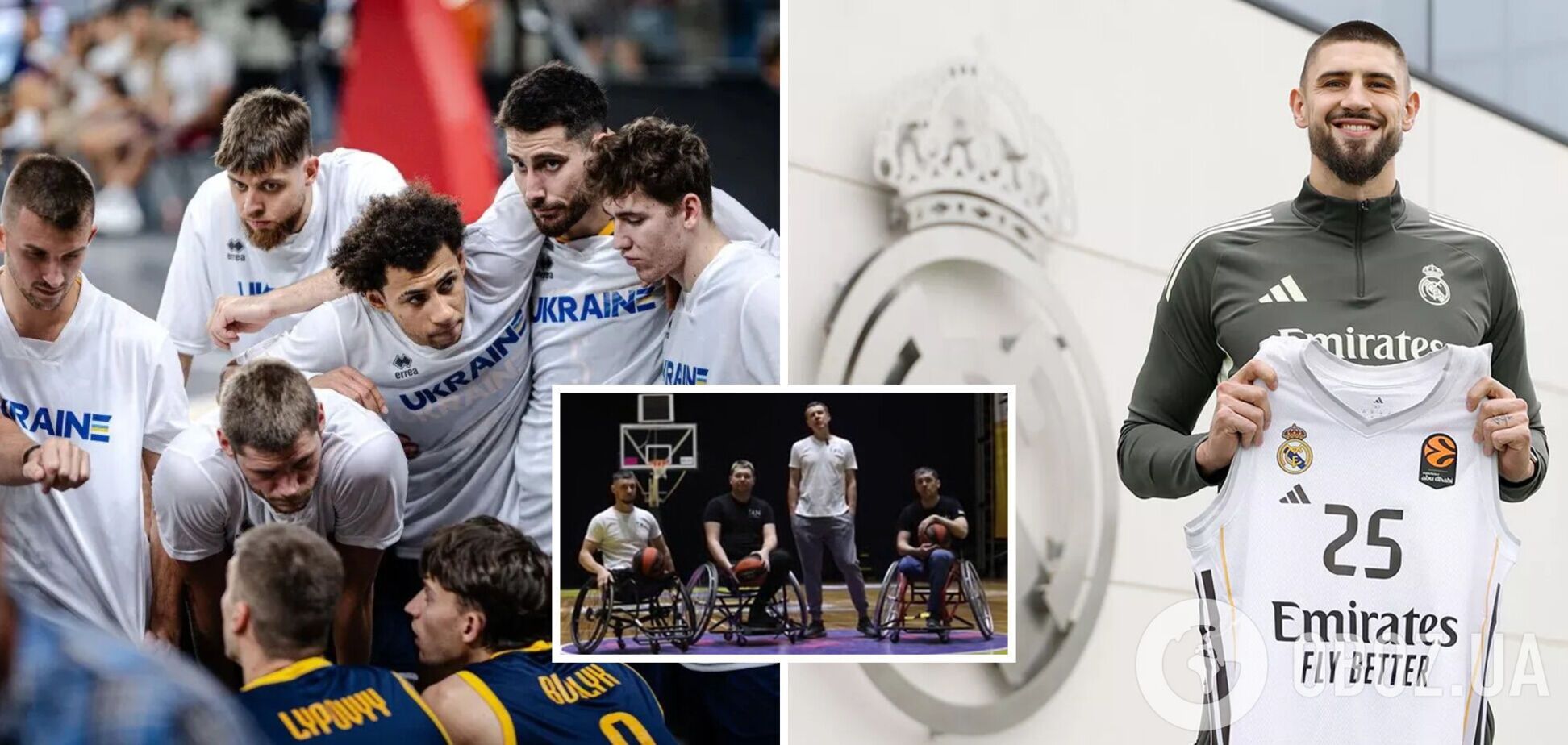 Никаких причин для отказов: ветераны 'Титановых' обратились с призывом к баскетболистам сборной Украины. Видео