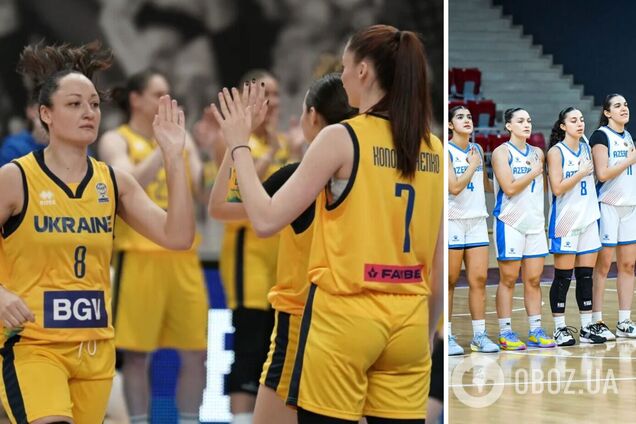 Україна – Азербайджан – 45-20: онлайн-трансляція матчу відбору на жіночий Євробаскет-2027. Відео