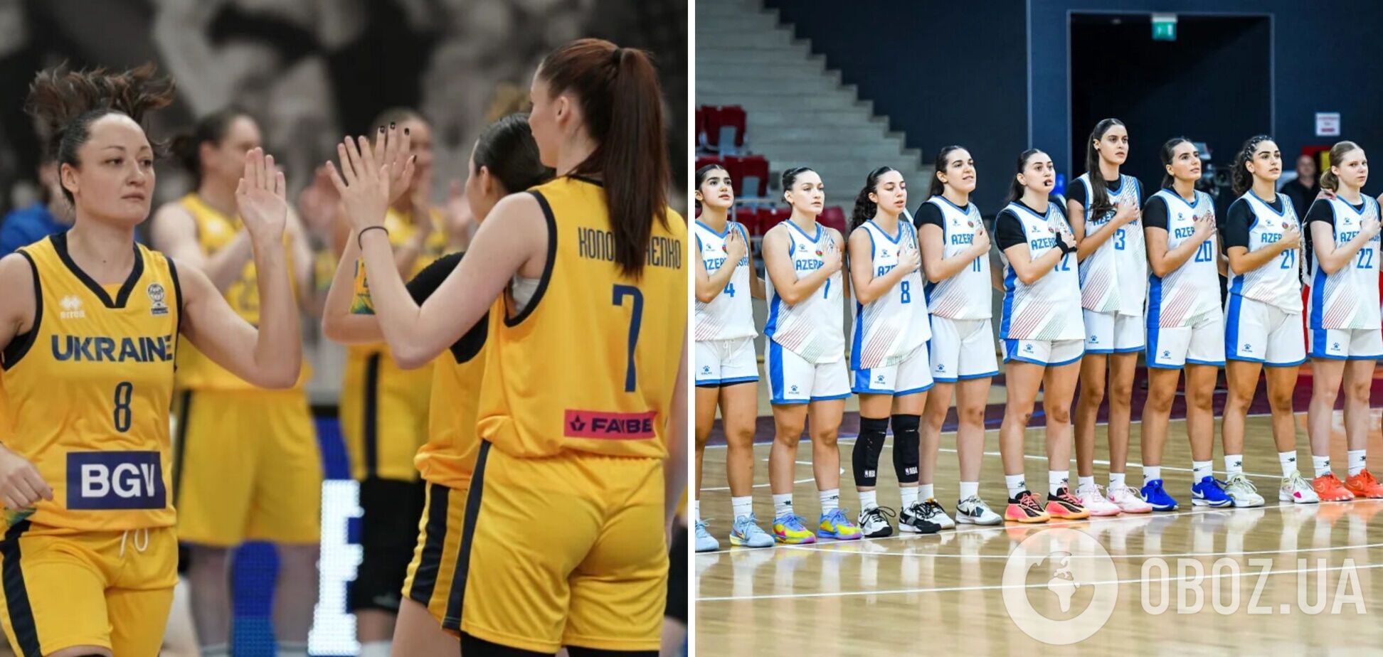 Украина – Азербайджан: результат матча отбора на женский Евробаскет-2027