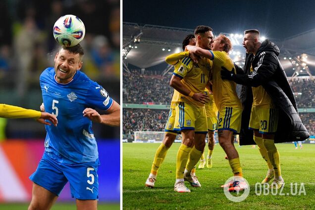 'Украина не сильнее. Отвратительно': футболист сборной Исландии прокомментировал поражение в отборе ЧМ-2026