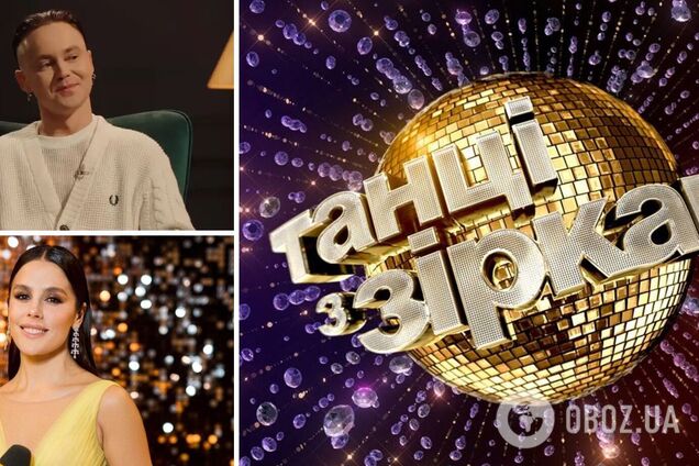 Культові 'Танці з зірками' повертаються після чотирьох років перерви: інсайдери назвали ймовірних учасників