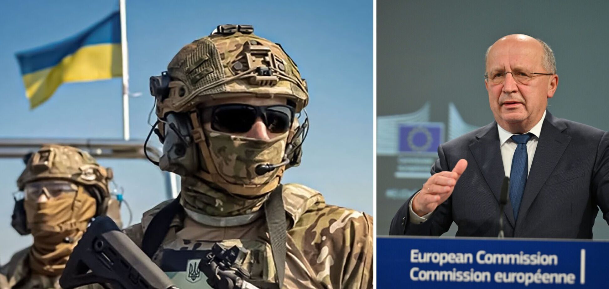 ЗСУ можуть бути залучені до захисту ЄС від російського нападу: єврокомісар назвав умову