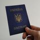 Українців штрафують за 'неправильні' паспорти