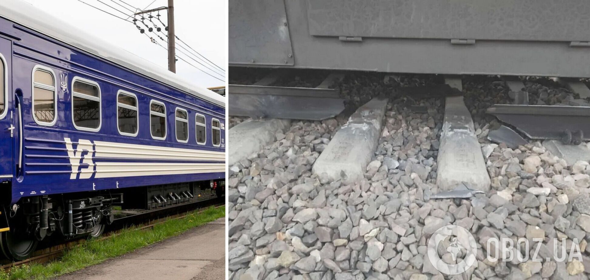 В Польше подорвали железнодорожные пути