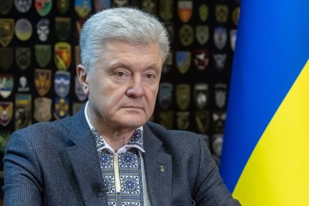 Порошенко призвал власть отправить Кабмин в отставку и создать новую коалицию, которая покажет настоящее единство