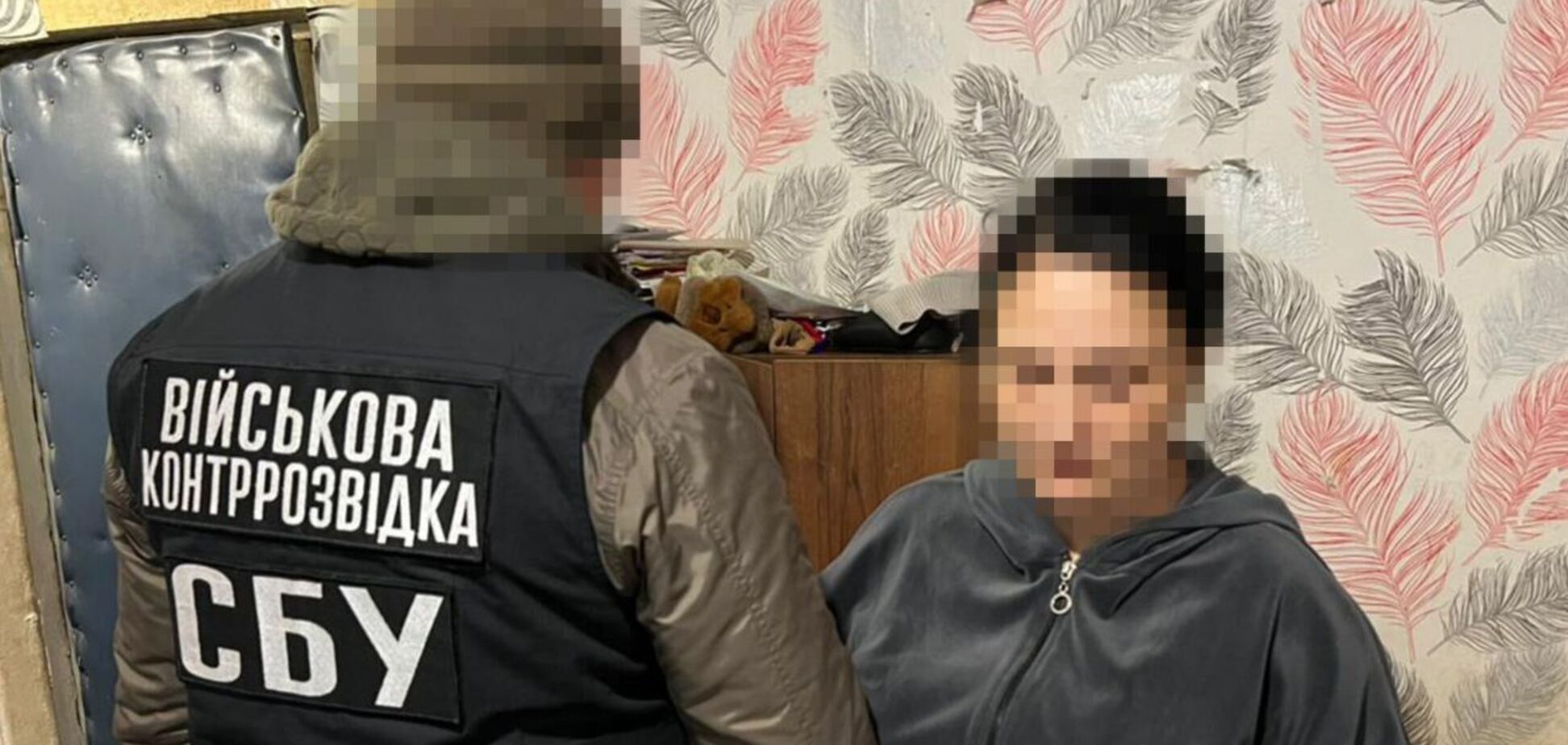 СБУ затримала агентку ГРУ, яка встановлювала 'ретранслятори' для навігації російських дронів та ракет на півночі України. Фото