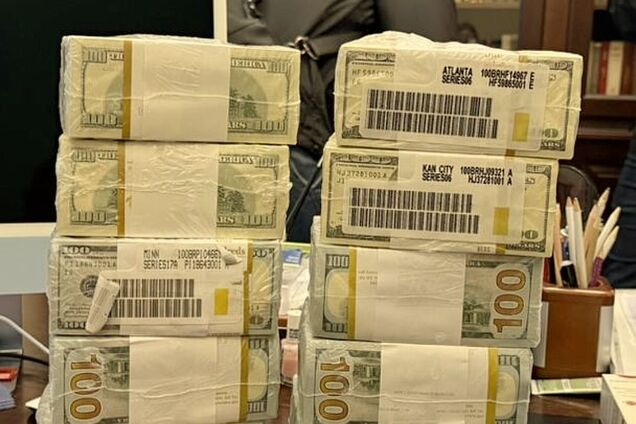 Реально ли отследить запакованные доллары с 'пленок Миндича'