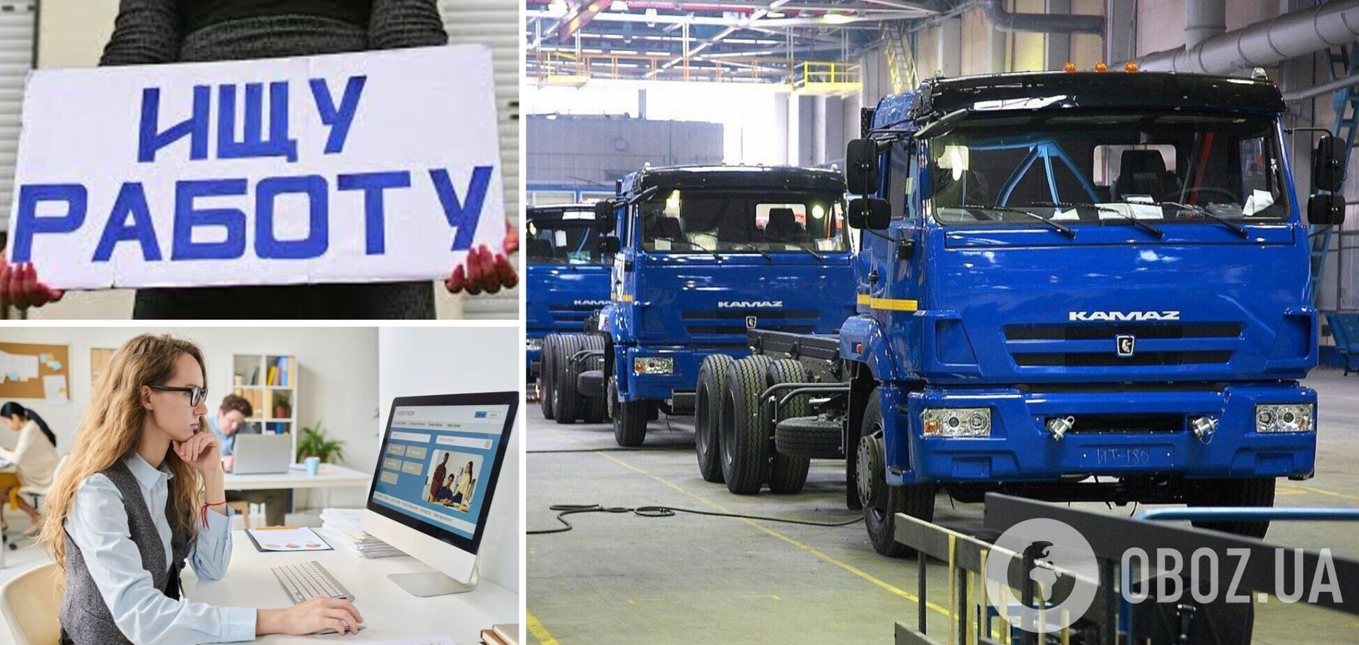 В России начались массовые увольнения: в очереди на выход строители, маркетологи, управленцы и продавцы