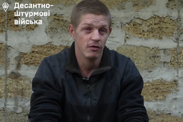 Завербовали на войну, как только вышел из тюрьмы: в плен попал оккупант из Алтайского края, который имеет диагноз 'умственно отсталый'. Видео