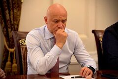 За Труханова внесли багатомільйонну заставу в одній із кримінальних справ: хто це зробив