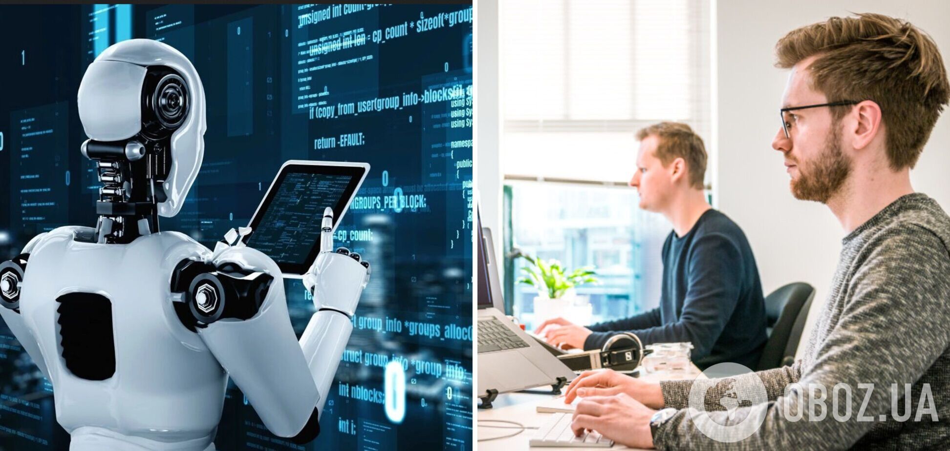 К 2030 году исчезнут 16 профессий: какие качества работников будут цениться