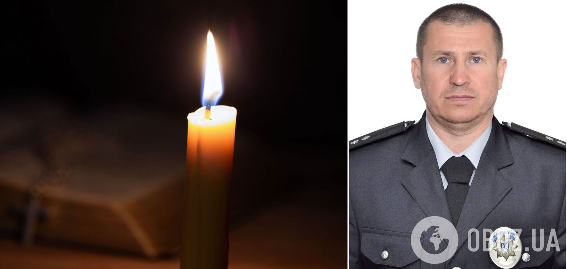 Трагічна звістка: від отриманих на фронті поранень помер поліцейський із Київщини Олексій Якушко. Фото