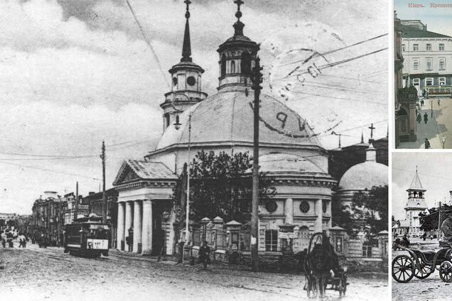 Знакомый и незнакомый Киев: как выглядела столица в 1900-х годах. Редкие открытки