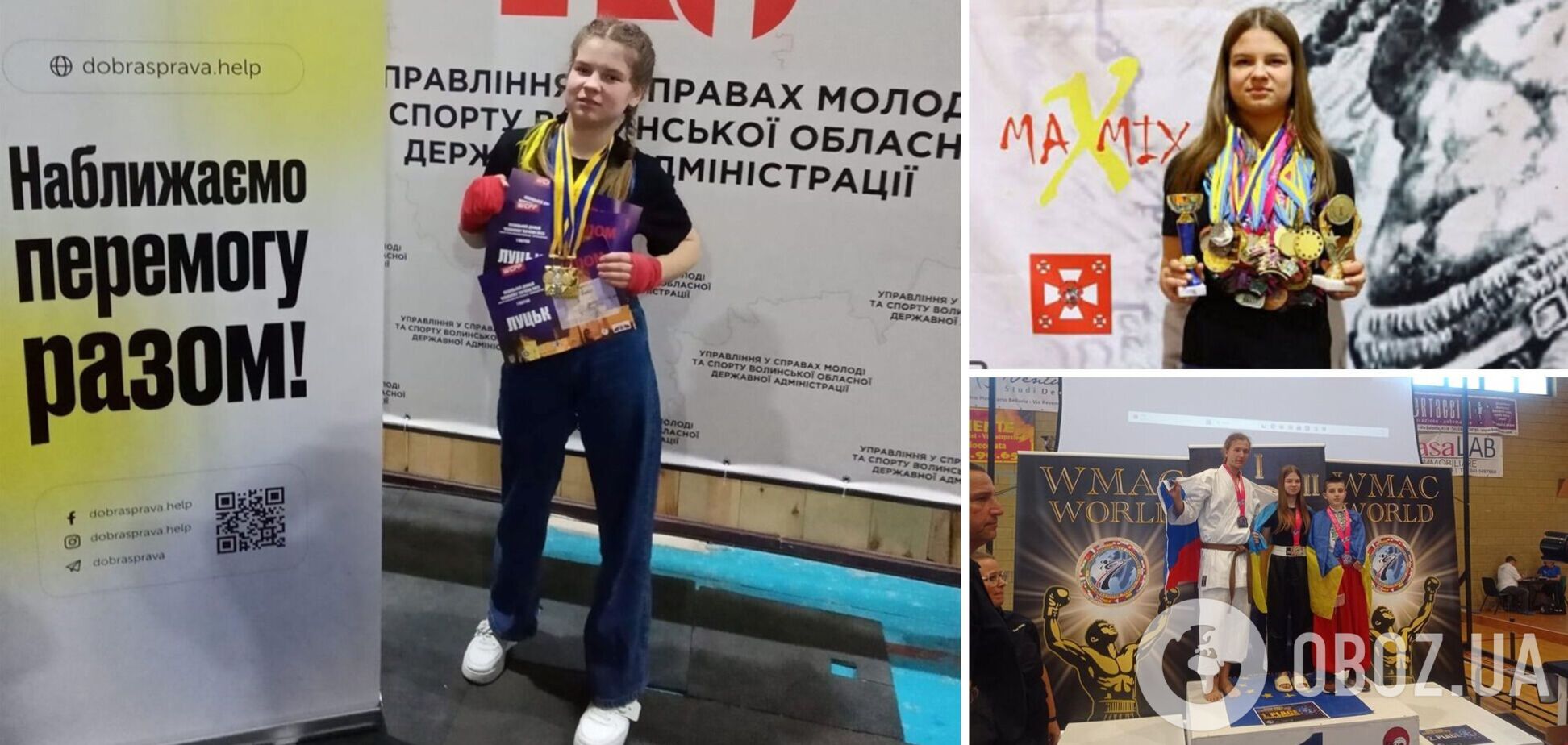 Российские оккупанты ракетой убили чемпионку Украины и Европы. Все подробности