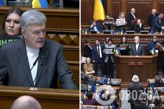 Рада передчасно закрила засідання через блокування трибуни: спікер назвав дії опозиції 'політичним саботажем'