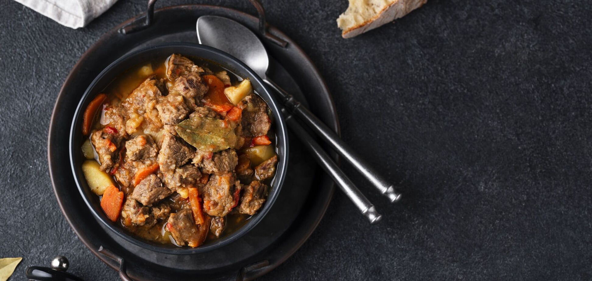 Только не 'жаркоє' и 'тушене м'ясо': как на украинском правильно назвать популярные блюда