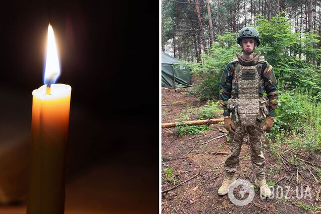 Назавжди 20: на фронті загинув військовий з Київщини Ярослав Коркішко. Фото