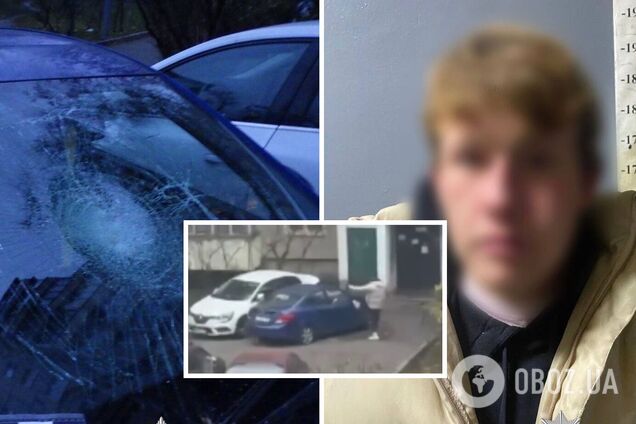 В Киеве пьяный молодой человек разбил чужой автомобиль, припаркованный во дворе дома. Видео и фото