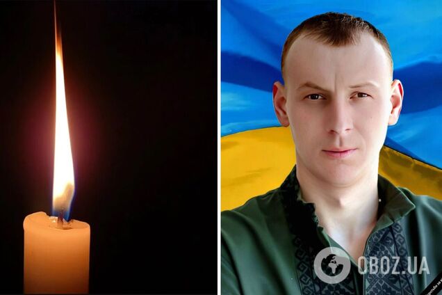 Украина теряет лучших сыновей: на фронте погиб военный из Киевской области Антон Павленко. Фото