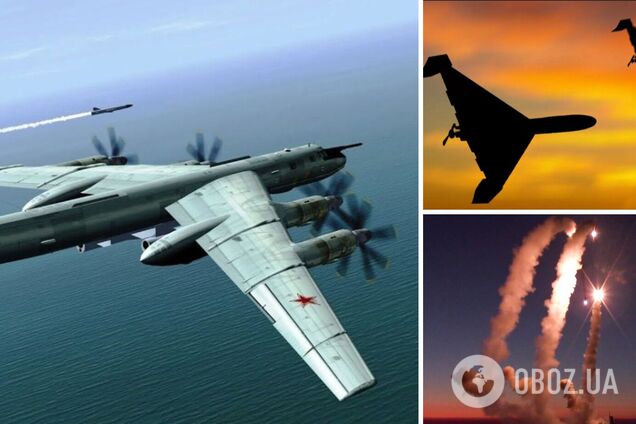 Россия запустила по Украине ракеты с бомбардировщиков Ту-95МС, 'Калибры' и 'Кинжалы', продолжается атака 'Шахедов'. Все подробности