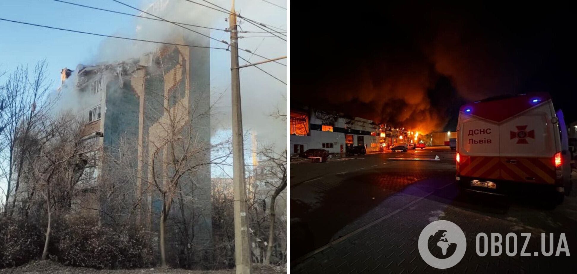 Атака была массированная: появилась карта пролета ракет и дронов над Украиной 19 ноября