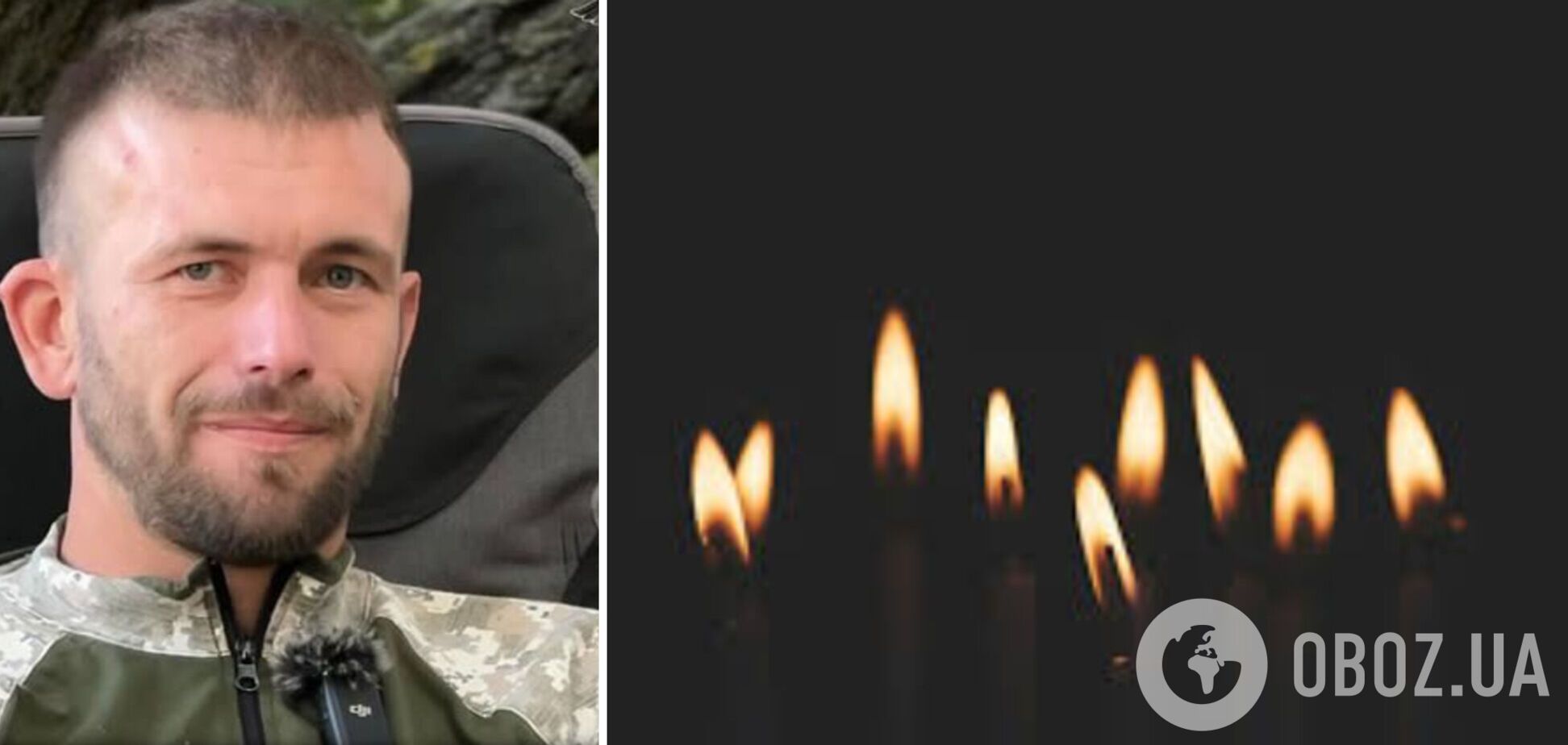 Ему навсегда будет 32: на Запорожском направлении погиб защитник из Одесской области. Фото