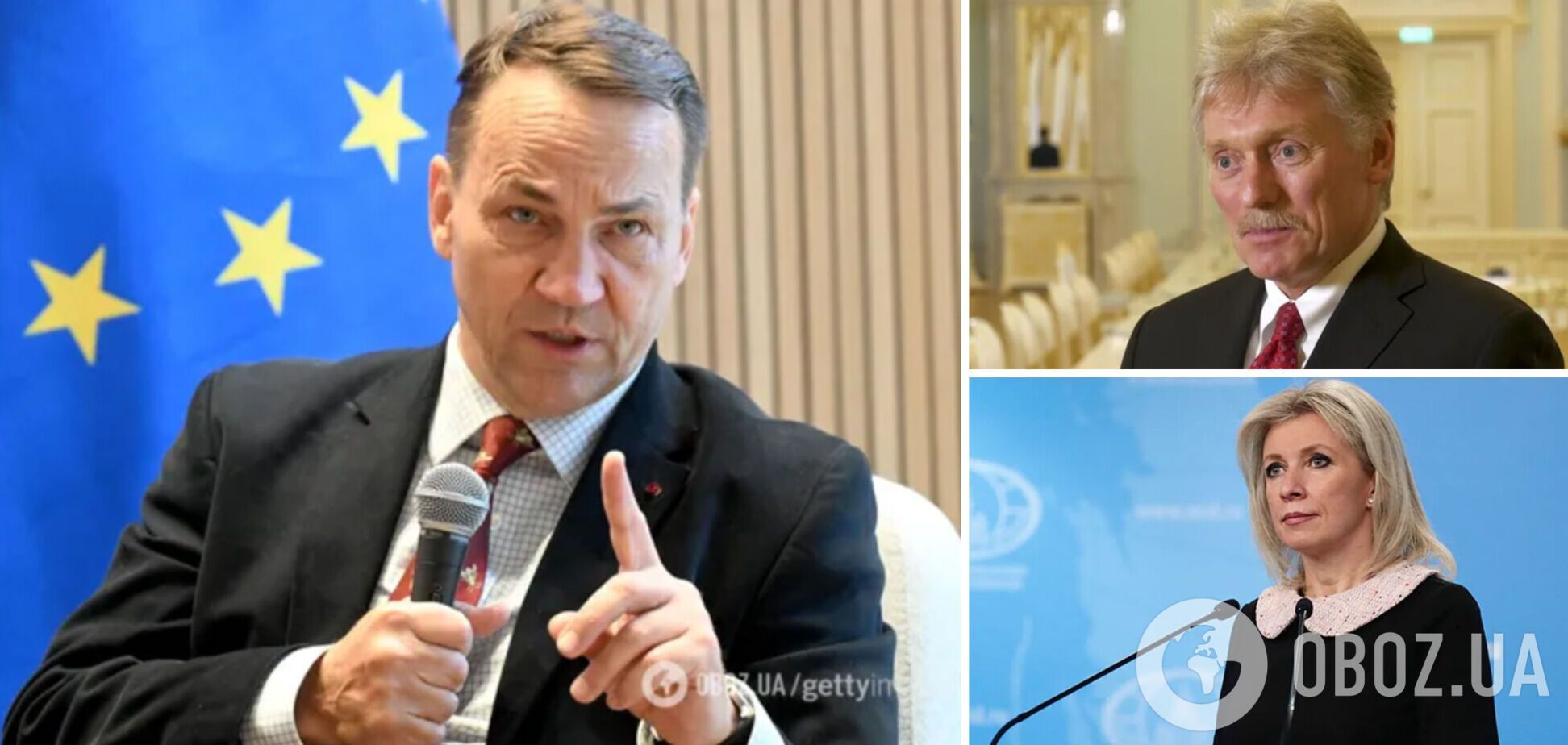 Польша закрывает последнее российское консульство в стране: в Кремле отреагировали